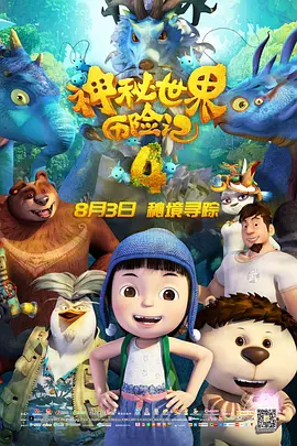 五月天伊人网