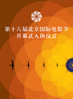 五月天伊人网
